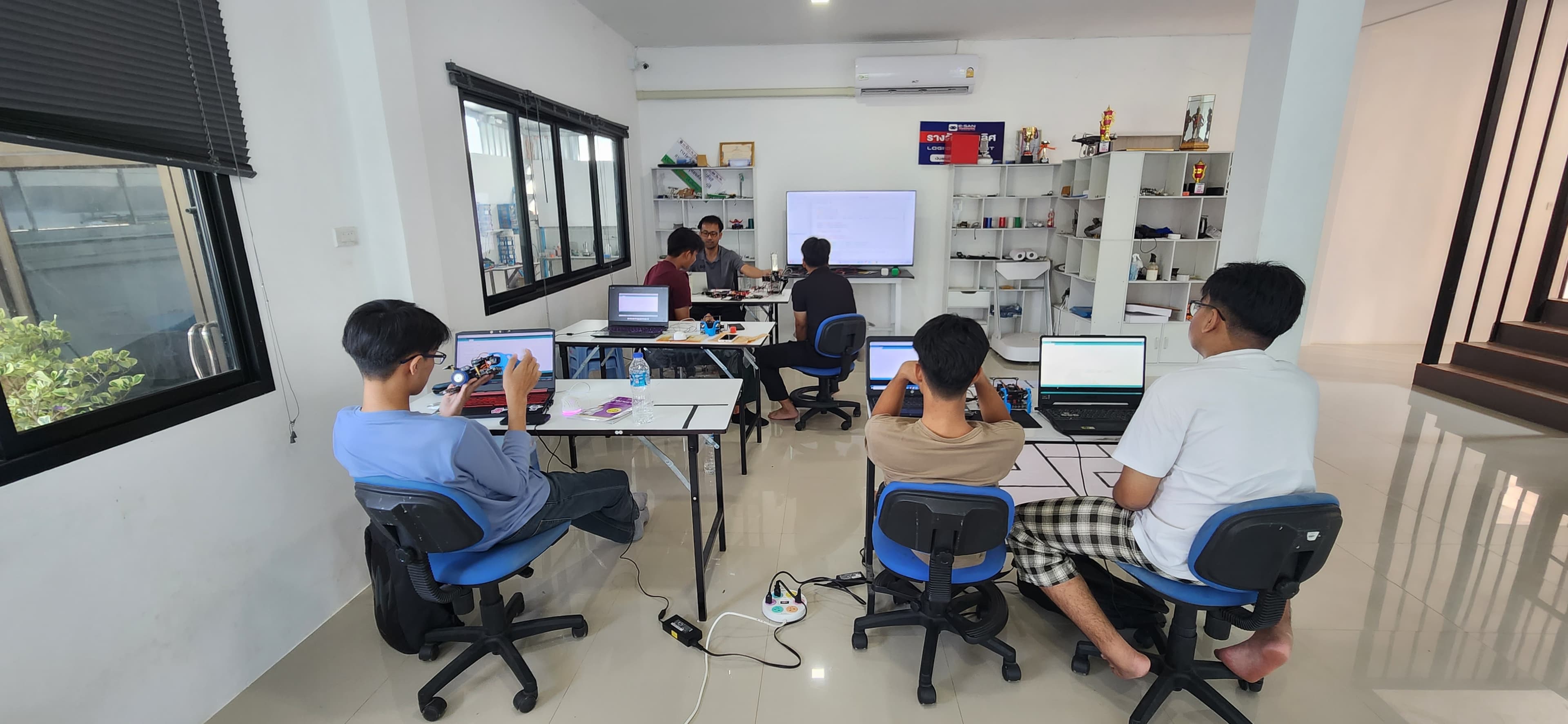 ห้องเรียนสมัยใหม่